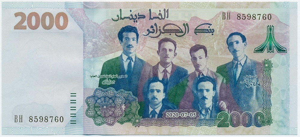 2000 динаров 2020 года Алжир «58-я годовщина Независимости» — Фото №1
