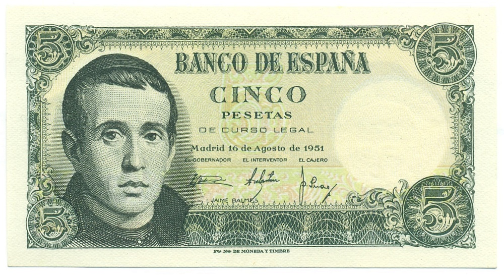 5 песет 1951 года Испания — Фото №1
