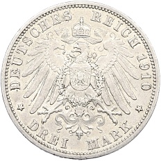 3 марки 1910 года Германия (Пруссия) — Фото №2
