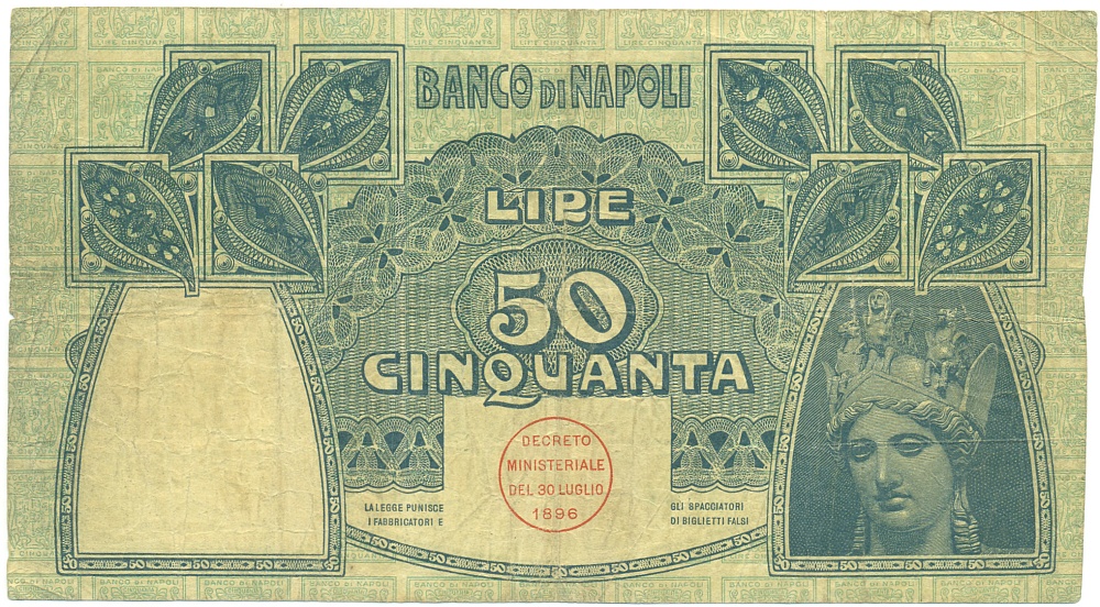 50 лир 1914 года Италия — Банк Неаполя — Фото №2
