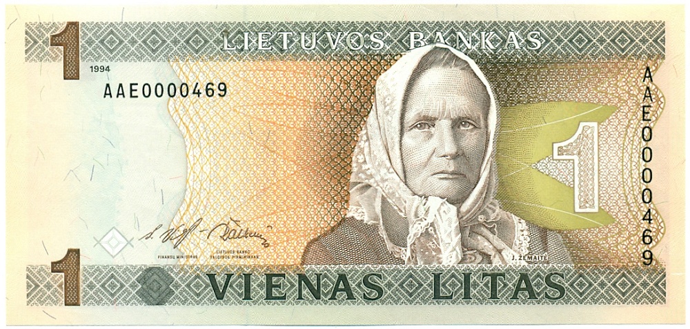 1 лит 1994 года Литва — Фото №1