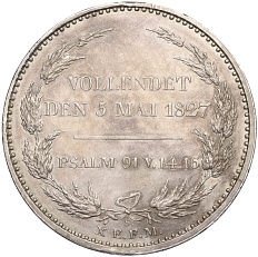 1 талер 1827 года Саксония «Смерть Короля Фридриха Августа I» — Фото №1