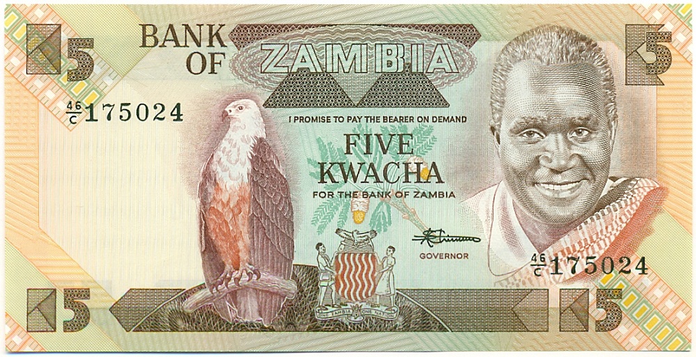 5 квача 1986 года Замбия — Фото №1