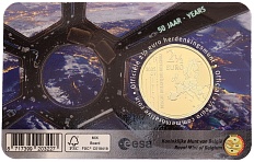2 1/2 евро 2025 года Бельгия «50 лет Европейскому космическому агентству» (Надписи на лицевой стороне блистера на немецком и французском) — Фото №2