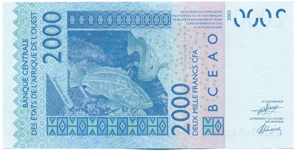 2000 франков 2003 года Западно-Африканский валютный союз — литера С (Буркина-Фасо) — Фото №2