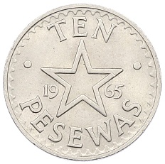 10 песев 1965 года Гана — Фото №1