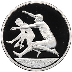10 евро 2004 года Греция «XXVIII летние Олимпийские Игры в Афинах 2004 года — Прыжки в длину» — Фото №1