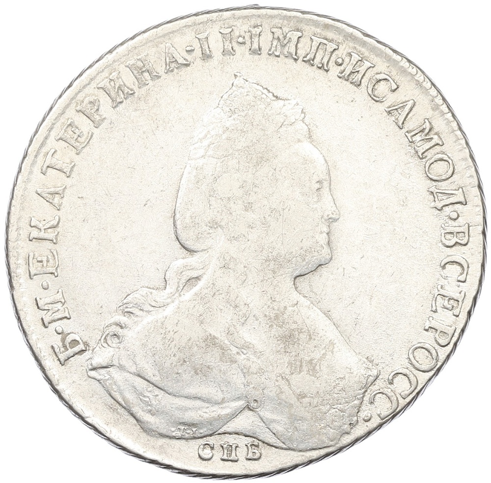 1 рубль 1788 года СПБ ТI ЯА Российская Империя (Екатерина II) — Фото №1