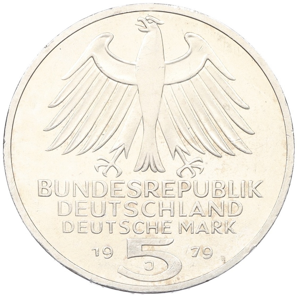 5 марок 1979 года Западная Германия (ФРГ) «150 лет Немецкому археологическому институту» — Фото №2