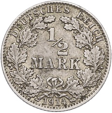 1/2 марки 1914 года J Германия — Фото №1