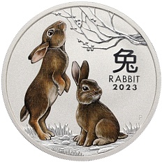 2 доллара 2023 года Австралия «Китайский гороскоп — Год кролика» (Цветное покрытие) — Фото №1