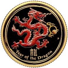 15 долларов 2012 года Австралия «Год дракона» (Цветное покрытие) — Фото №1