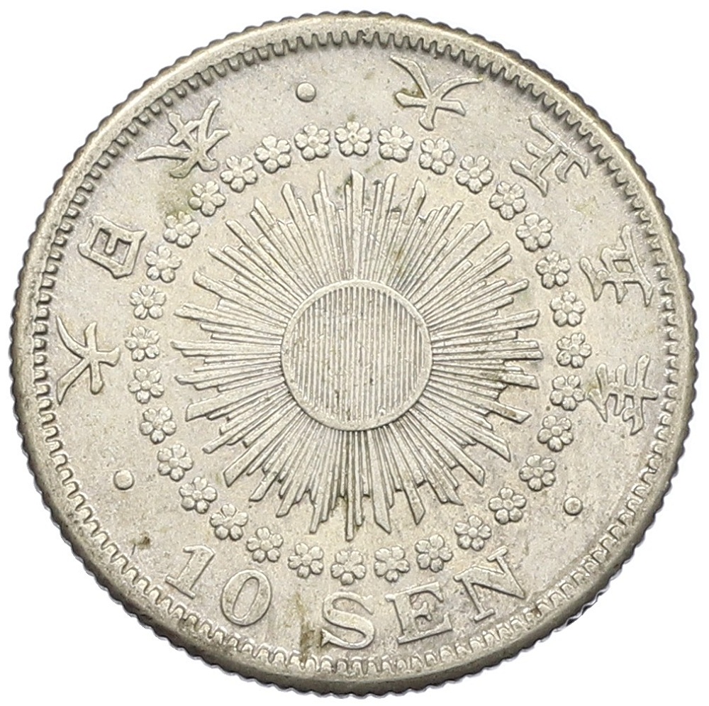 10 сен 1916 года Япония — Фото №1