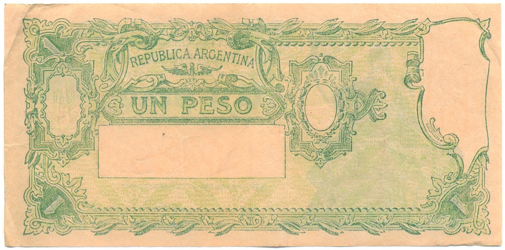 1 песо 1951-1952 года Аргентина — Фото №2