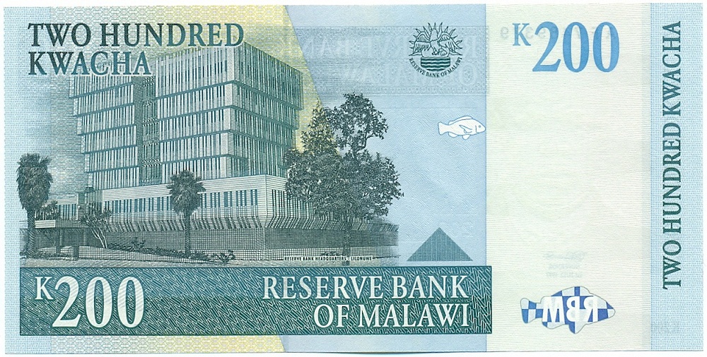 200 квач 1997 года Малави — Фото №2