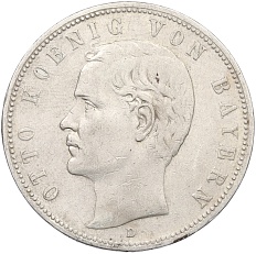 5 марок 1903 года Германия (Бавария) — Фото №1