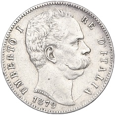 5 лир 1879 года Италия (Умберто I) — Фото №1