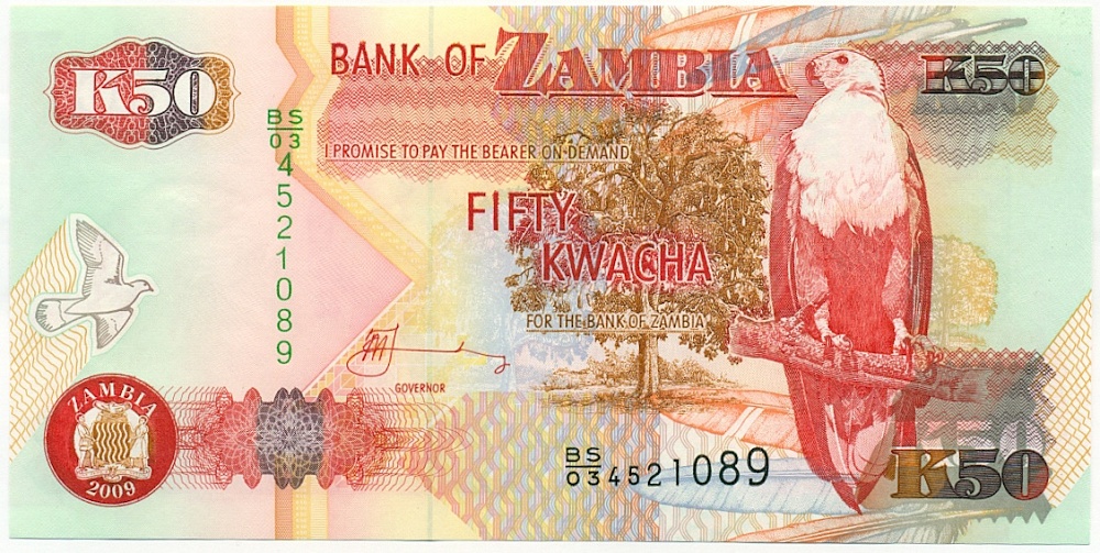 50 квача 2009 года Замбия — Фото №1