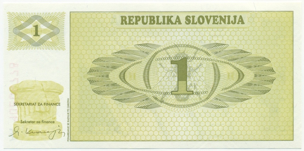 1 толар 1990 года Словения — Фото №2