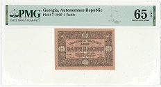 1 рубль 1919 года Республика Грузия — в слабе PMG (Gem UNC 65) — Фото №1