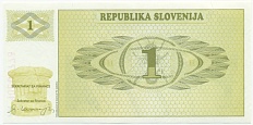 1 толар 1990 года Словения — Фото №2