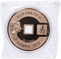 20 центов 2023 года Самоа «Все идет хорошо — Долголетие (Журавли)» — Фото №2