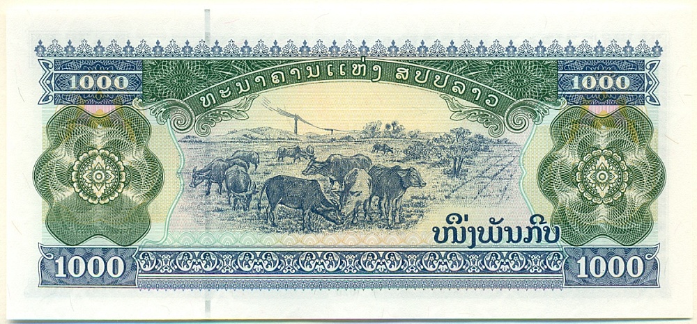 1000 кип 2020 года Лаос — Фото №2