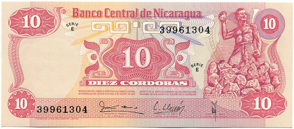 10 кордоб 1979 года Никарагуа — Фото №1