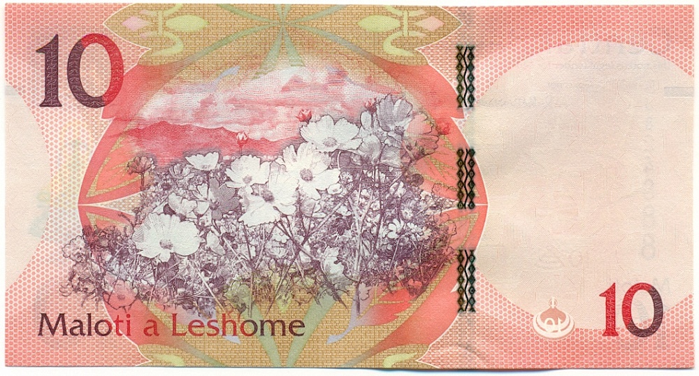 10 малоти 2021 года Лесото — Фото №2