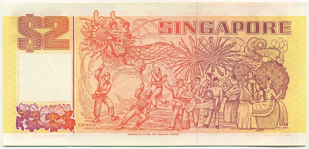 2 доллара 1990 года Сингапур — Фото №2