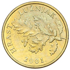 5 лип 2001 года Хорватия — Фото №1