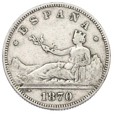 2 песеты 1870 (73) года Испания — Фото №1