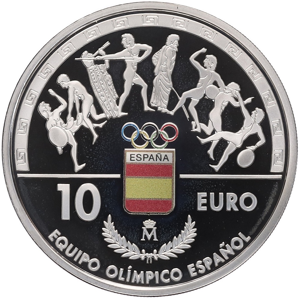 10 евро 2016 года Испания «Олимпийская сборная Испании» — Фото №1