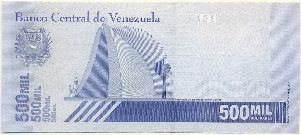 500000 боливаров 2020 года Венесуэла — Фото №2