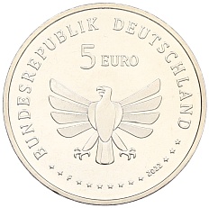 5 евро 2022 года F Германия «Чудесный мир насекомых — Царство насекомых» — Фото №2