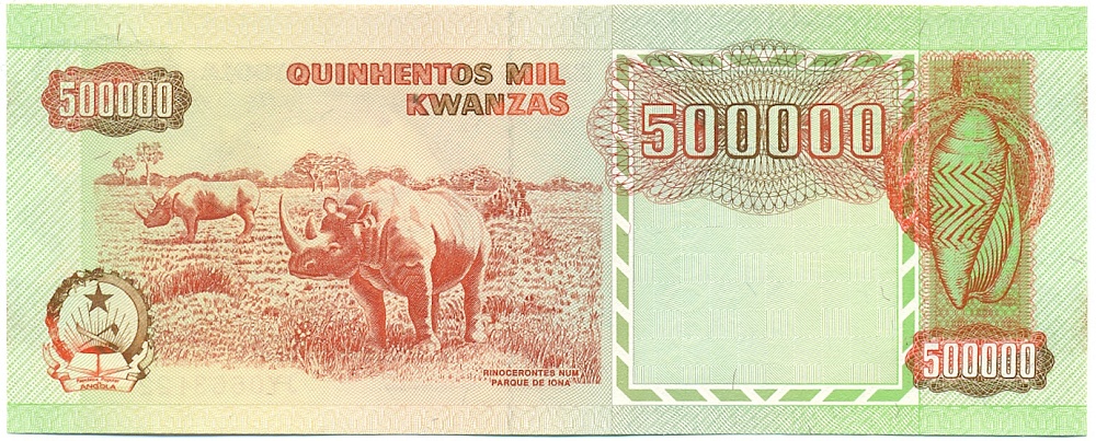 500000 кванза 1991 года Ангола — Фото №2