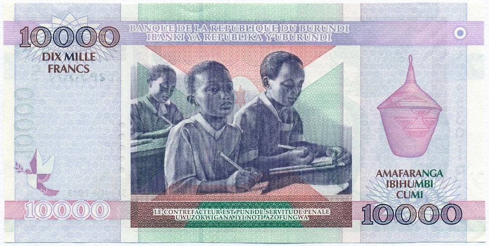 10000 франков 2013 года Бурунди — Фото №2
