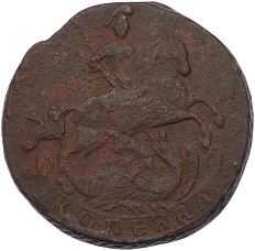 1 копейка 1759 года Российская Империя (Елизавета Петровна) — Фото №2