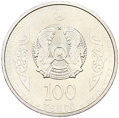 100 тенге 2016 года Казахстан «Портреты на банкнотах — Абулхайр-хан» — Фото №2