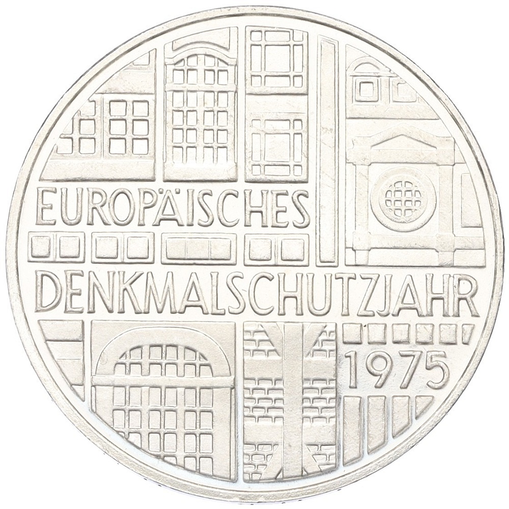 5 марок 1975 года Западная Германия (ФРГ) «Европейский год охраны памятников» — Фото №1