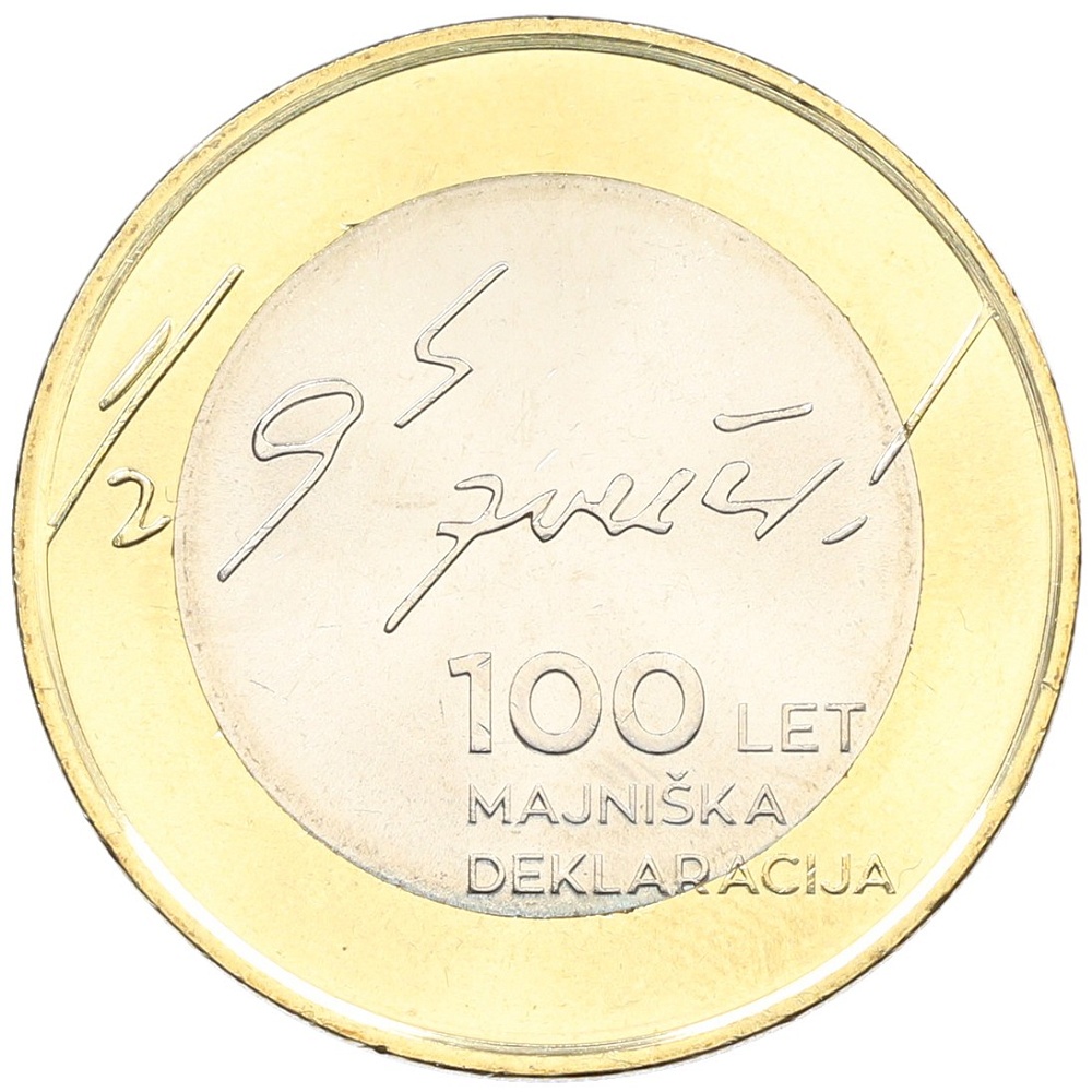 3 евро 2017 года Словения «100 лет майской декларации» — Фото №1