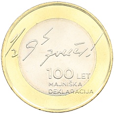 3 евро 2017 года Словения «100 лет майской декларации» — Фото №1