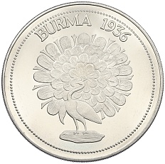 1 крона 1936 года Бирма — Эдуард VIII (Unsusual) — Фото №1