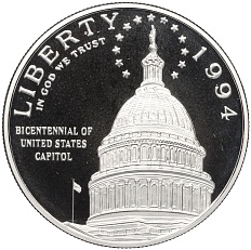 1 доллар 1994 года S США «200 лет Капитолию» — Фото №1