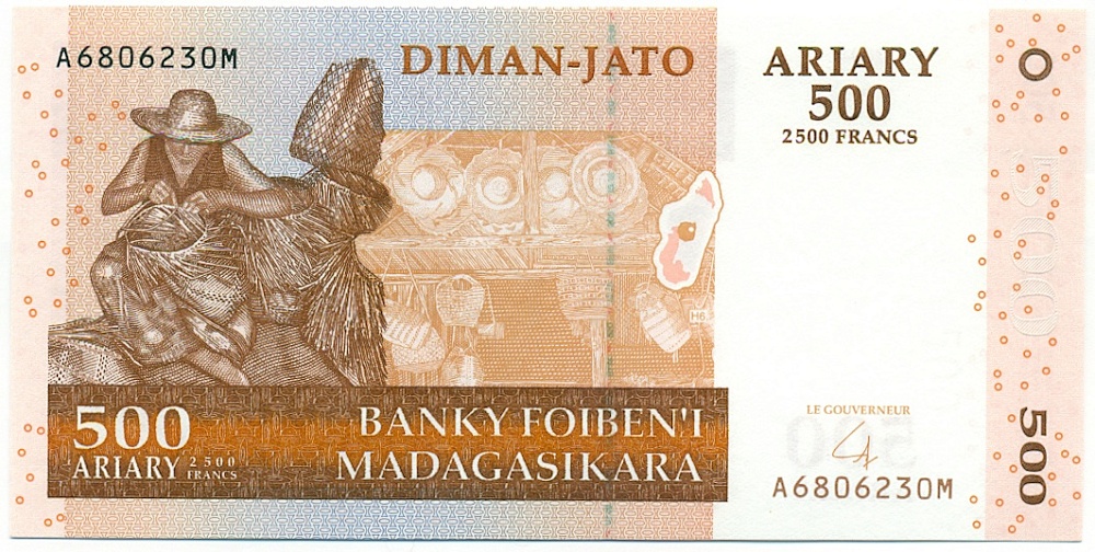 500 ариари (2500 франков) 2004 года Мадагаскар — Фото №1