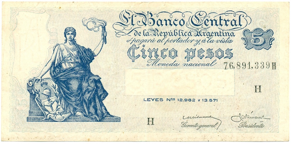 5 песо 1958 года Аргентина — Фото №1