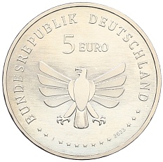 5 евро 2023 года J Германия «Чудесный мир насекомых — Полосатая красавка» — Фото №2