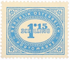 Почтовая марка 1.15 шиллинга 1947 года Австрия — Фото №1