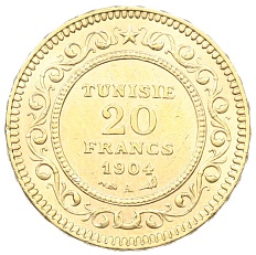 20 франков 1904 года Тунис — Фото №1