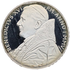 5 евро 2005 года Ватикан «60 лет со дня окончания Второй мировой войны» — Фото №2